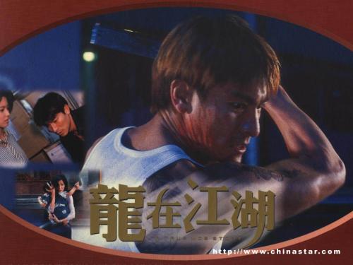 做武术协会段位证书